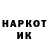 КЕТАМИН VHQ vadim utyaganov