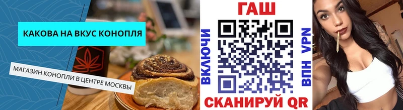 Еда ТГК конопля  omg   Сусуман  как найти наркотики 