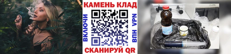 omg tor  Сусуман  ГАШИШ 40% ТГК 