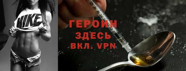 гашиш Няндома