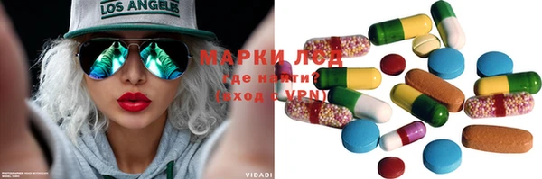 марихуана Алзамай