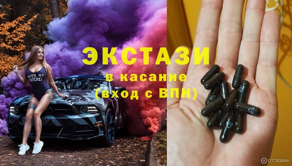 гашиш Няндома