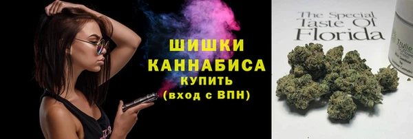 гашиш Няндома