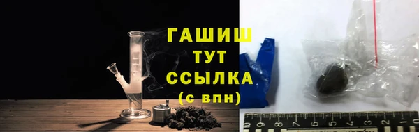 трава Нягань