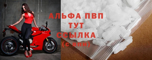 трава Нягань